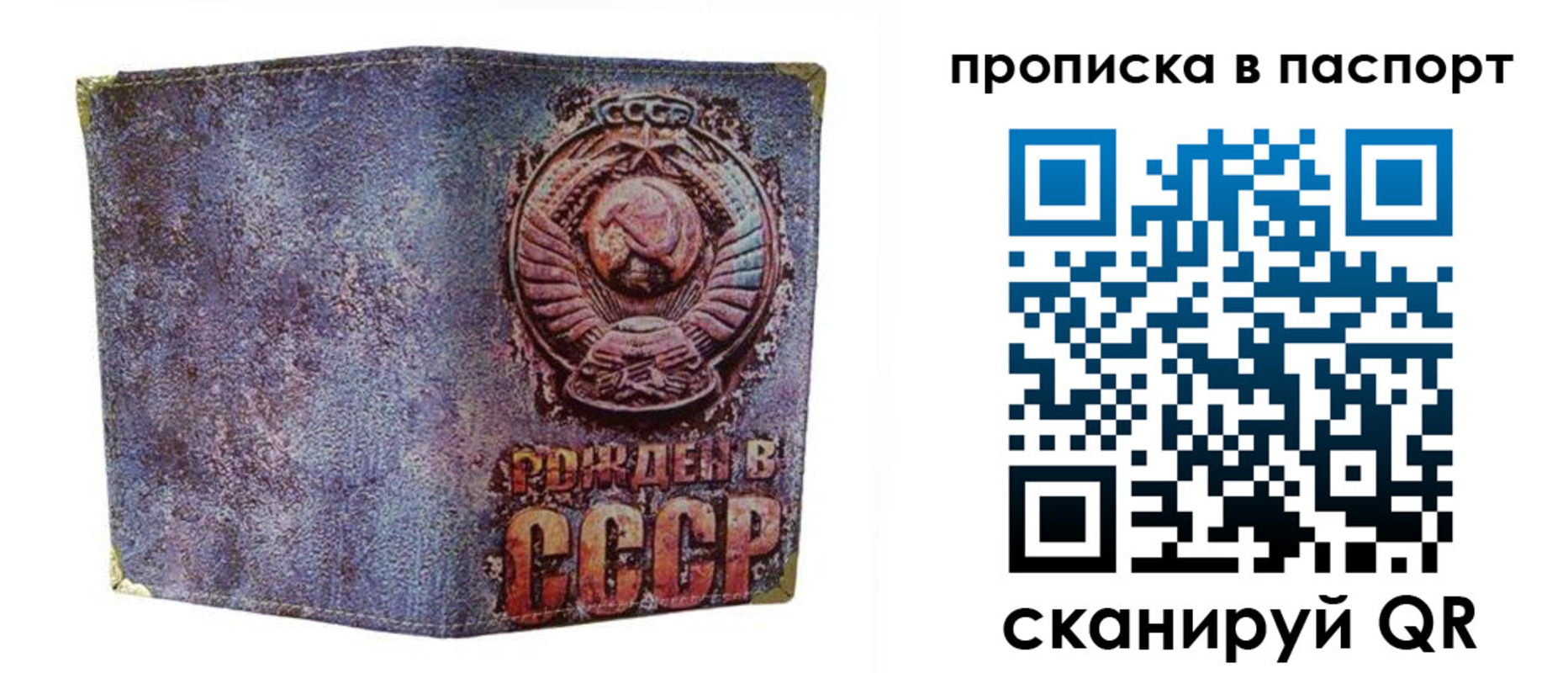 форма 3 в Ейске